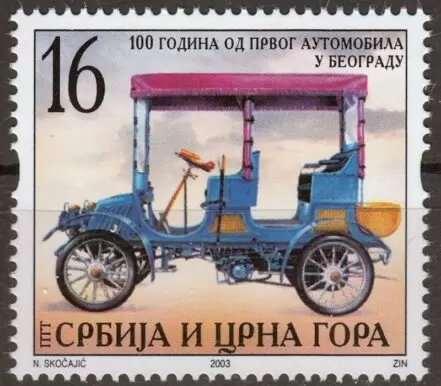 Serbia 2003 stamps postage stamps