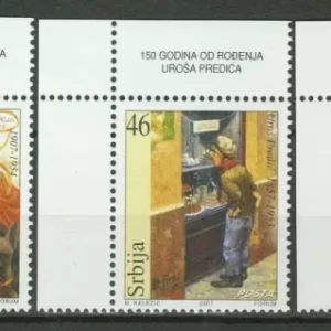 Serbia 2007 stamps Art - Paintings full set MNH(**)