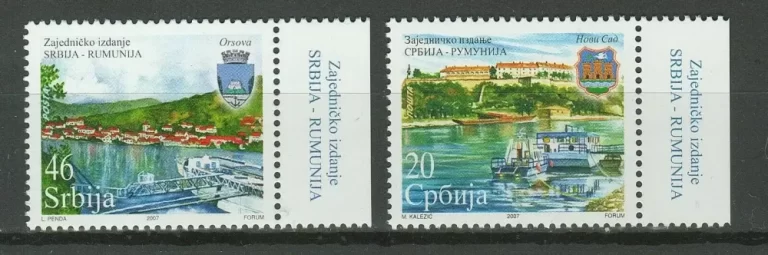 Serbia 2007 stamps Danube Harbours and Ships full set MNH(**)