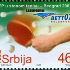 Serbia year 2007 Table Tennis -Europe Championship full set