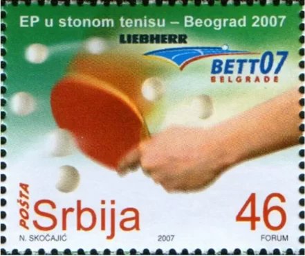 Serbia year 2007 Table Tennis -Europe Championship full set