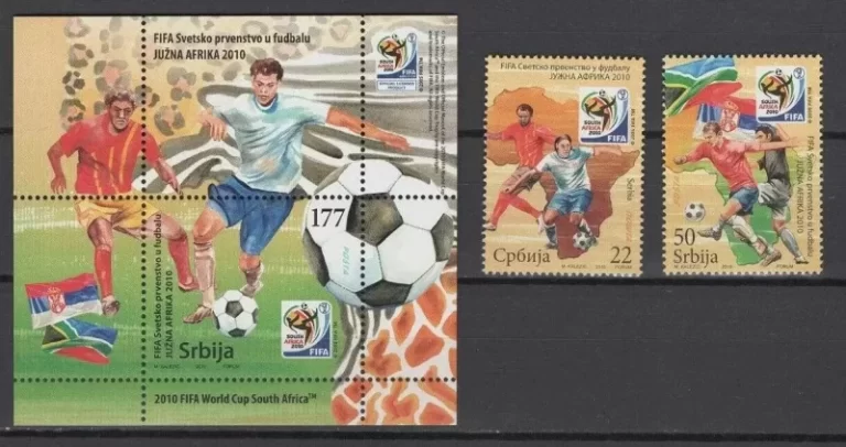 Serbia year 2010 stamps Football - World cup South Africa full set