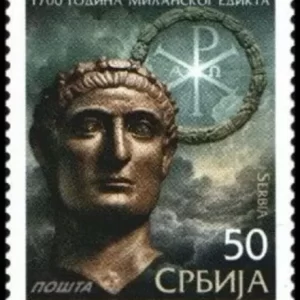 Serbia year 2013 stamp - Anniversary of the Edict of Milan