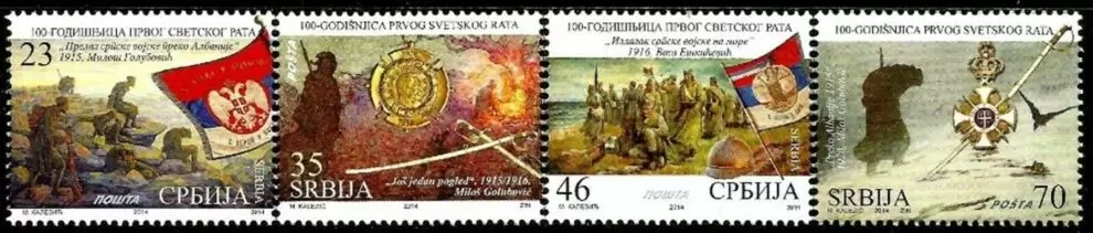 Serbia 2014 Centenary since WWI Great War 1914-1918 postage stamps