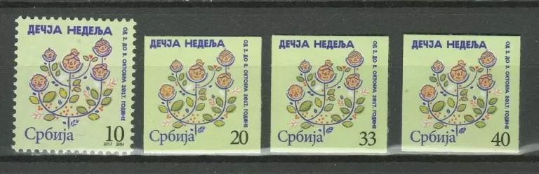 Serbia 2017 Children week – Charity / surcharge stamps MNH