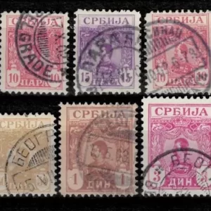 Serbia Kingdom 1901 Complete used set