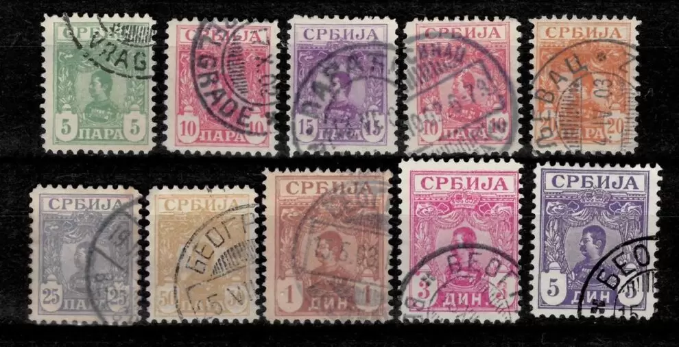 Serbia Kingdom 1901 Complete used set