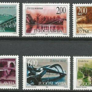 Serbia year 1999 stamps - NATO bombing bridges