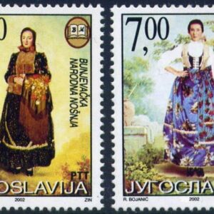 Serbia year 2002 Folk Costumes – MNH