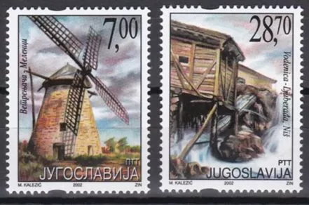 Serbia year 2002 stamps - Architecture Mills full set MNH**