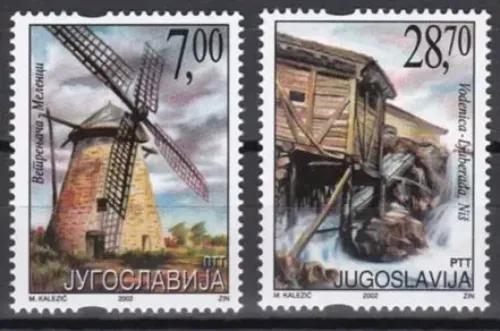 Serbia year 2002 stamps – Architecture Mills