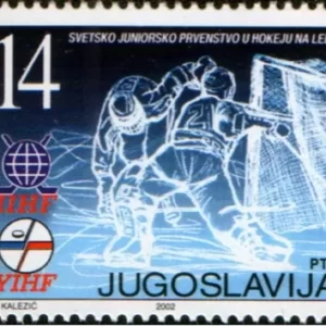 Serbia year 2002 stamps - World Ice Hockey Junior Championships*