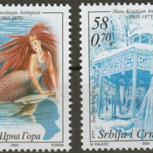 Serbia year 2005 Hans Christian Andersen stamps