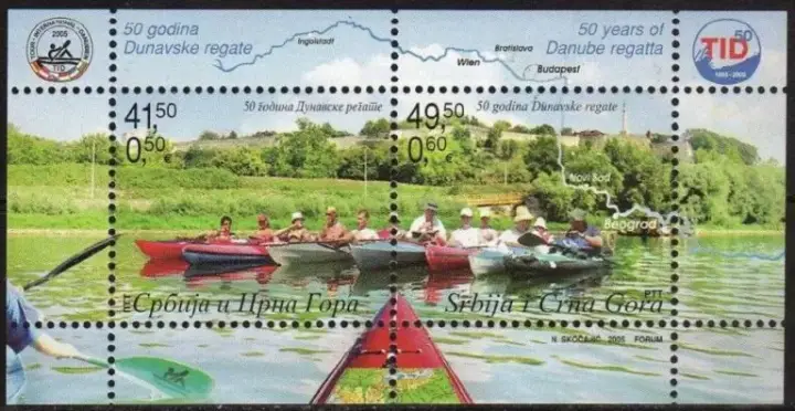 Serbia year 2005 stamps - Anniversary of Danube Regatta MNH**
