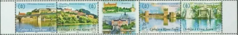 Serbia year 2006 stamps - Petrovaradin Fortress / Danube