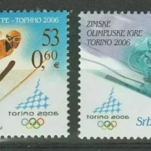 Serbia year 2006 stamps Winter Olympic Games Italy Torino MNH