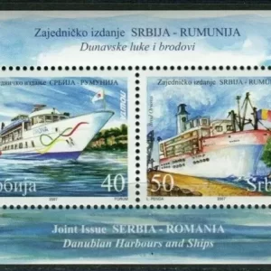 Serbia year 2007 stamps Danube Harbours and Ships MSS ☀ MNH(**)