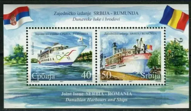 Serbia year 2007 stamps Danube Harbours and Ships MSS MNH(**)