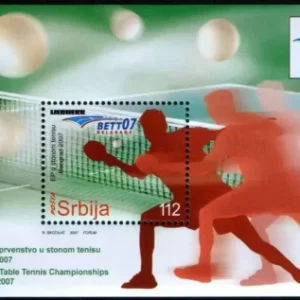 Serbia year 2007 stamps - Table Tennis Europe Championship MNH(**)