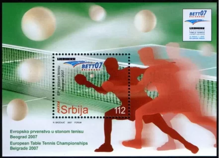 Serbia year 2007 stamps - Table Tennis Europe Championship MNH(**)