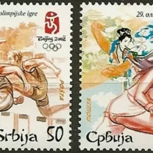 Serbia year 2008 stamps Olympic Games Beijing Tennis, Athletics