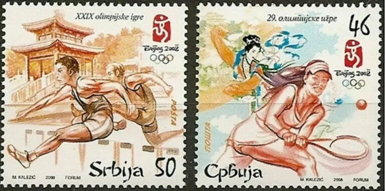 Serbia year 2008 stamps Olympic Games Beijing Tennis, Athletics