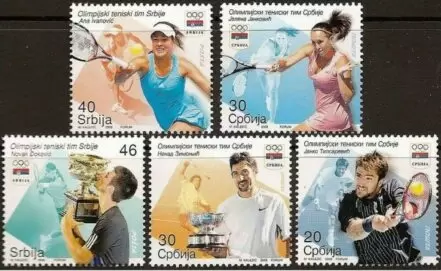 Serbia year 2008 stamps Serbian Tennis Olympic Team - Complete set MNH**