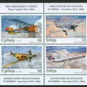 Serbia year 2010 Serbian aviation airplanes MSS postage stamps