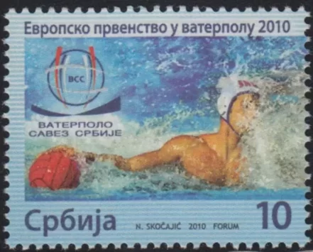 Serbia year 2010 stamp European championship in water polo MNH(**)