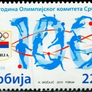 Serbia year 2010 stamp Olympic Committee of Serbia