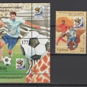 Serbia year 2010 stamps Football - World cup South Africa full set