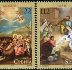 Serbia year 2011 stamps Art - Christmas, Icons - Religion MNH set