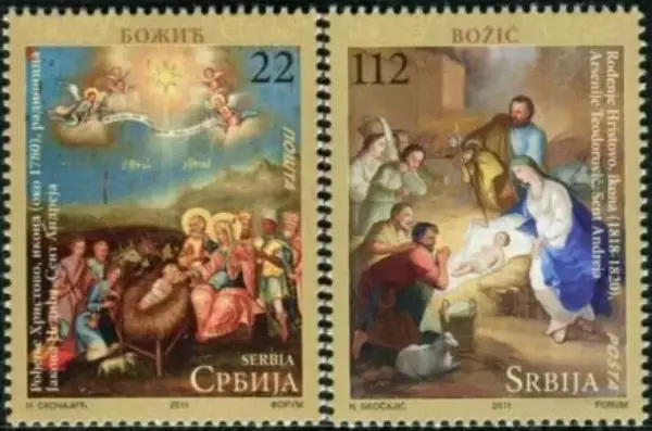 Serbia year 2011 stamps Art - Christmas, Icons - Religion MNH set