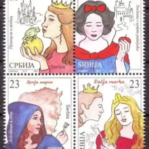 Serbia year 2015 Children's Stamps MNH**