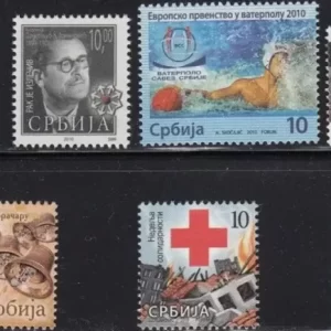 Serbia 2010 Complete Year Charity / surcharge stamps MNH