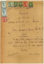 SHS 1920 ☀ Court document with Chainbreakers/Slovenia and Croatian stamps