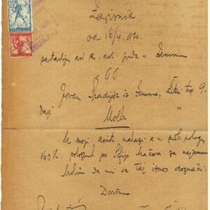 SHS 1920 ☀ Court document with Chainbreakers/Slovenia and Croatian stamps