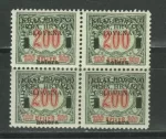 SHS - Bosnia year 1918 200 h stamps Block MNH