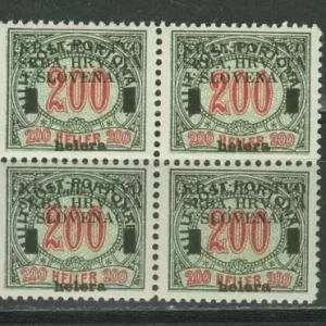 SHS - Bosnia year 1918 200 h stamps Block MNH