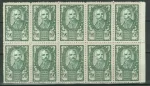 SHS - Chain breakers year 1920 15k MNH stamps block