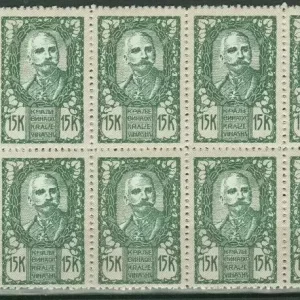 SHS - Chain breakers year 1920 15k MNH stamps block