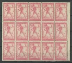 SHS – Chainbreakers 1919 30 vin block of 15