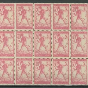 SHS – Chainbreakers 1919 30 vin block of 15