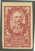 SHS – Chainbreakers 1919 5k imperf. Carmine ” B ” paper MH