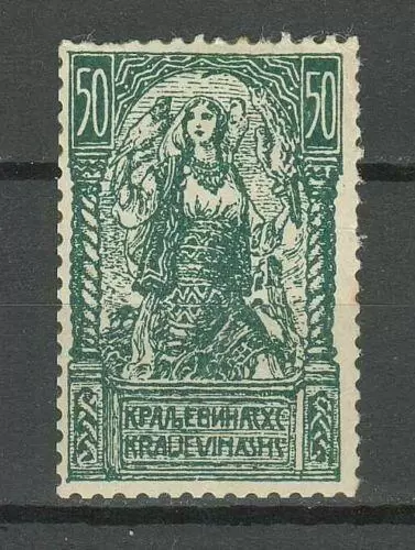 SHS - Chainbreakers year 1919 50 v stamp - Russian green MLH