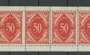 SHS - Chainbreakers year 1919 stamps 50 v Porto strip ☀ MNH**