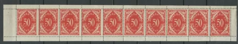 SHS - Chainbreakers year 1919 stamps 50 v Porto strip ☀ MNH**