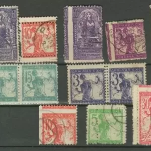 SHS - Chainbreakers year 1919 stamps errors