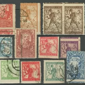 SHS - Chainbreakers years 1919/20 stamps ☀ Used lot with errors