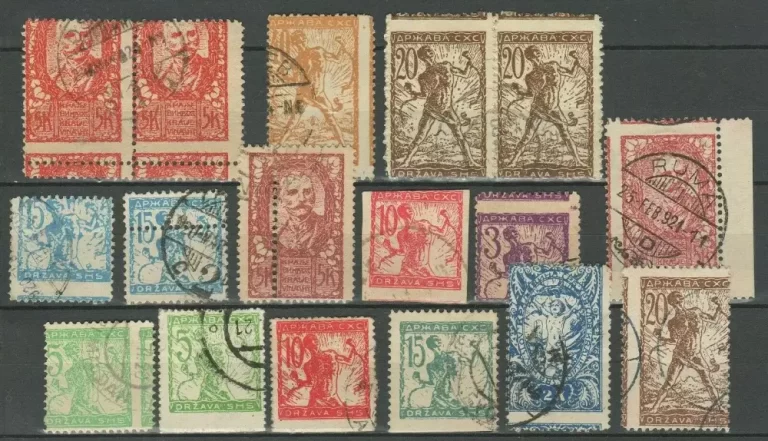 SHS - Chainbreakers years 1919/20 stamps ☀ Used lot with errors